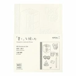 MD Notebook 15th | A6 Blank | Mikiko Amemiya | Limited Edition
