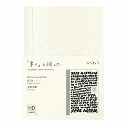 MD Notebook 15th | A6 Blank | Lindsay Arakawa | Limited Edition