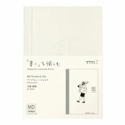 MD Notebook 15th | A6 Blank | Andrew Joyce | Limited Edition