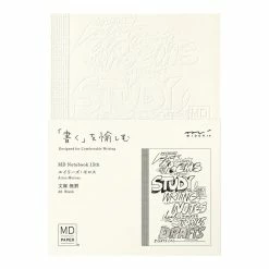 MD Notebook 15th | A6 Blank | Aries Moross | Limited Edition