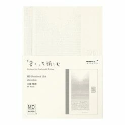 MD Notebook 15th | A6 Blank | Shunshun | Limited Edition