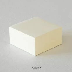 MD Paper Memo Block -tool Sales 232198 2