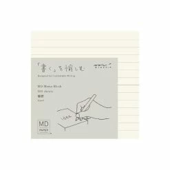 MD Paper Memo Block -tool Sales 232199 1