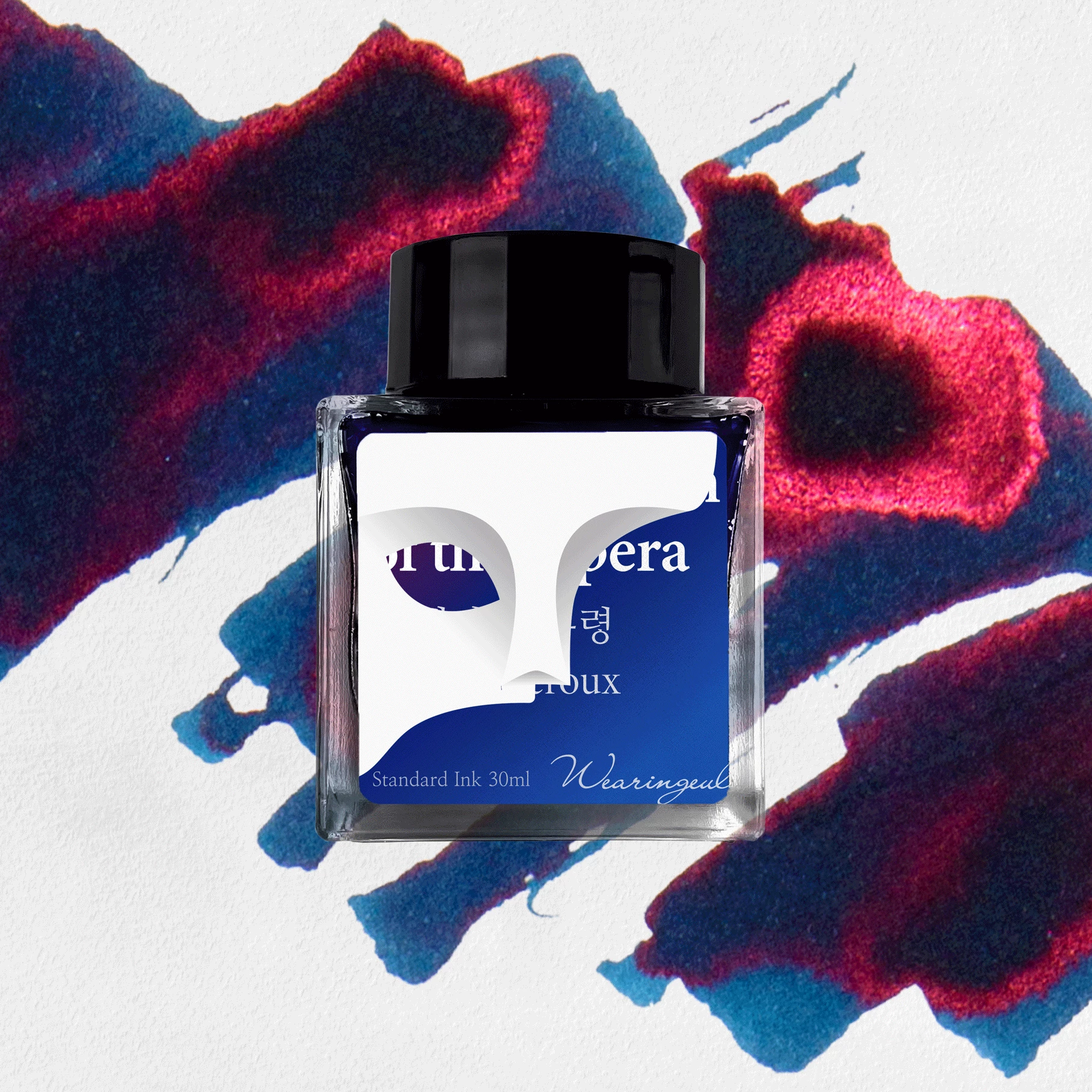 The Phantom Of The Opera | World Literature | Fountain Pen Ink 2 The Phantom Of The Opera | World Literature | Fountain Pen Ink - Image 2
