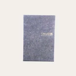 Takumi Gold Label | Lined Notebook 17 Takumi Gold Label | Lined Notebook -tool Sales IMG 20200330 185726