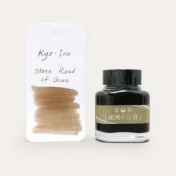 Kyo-Iro Ink | Stone Road Of Gion *