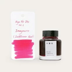 Kyo No Oto Ink | Imayouiro *