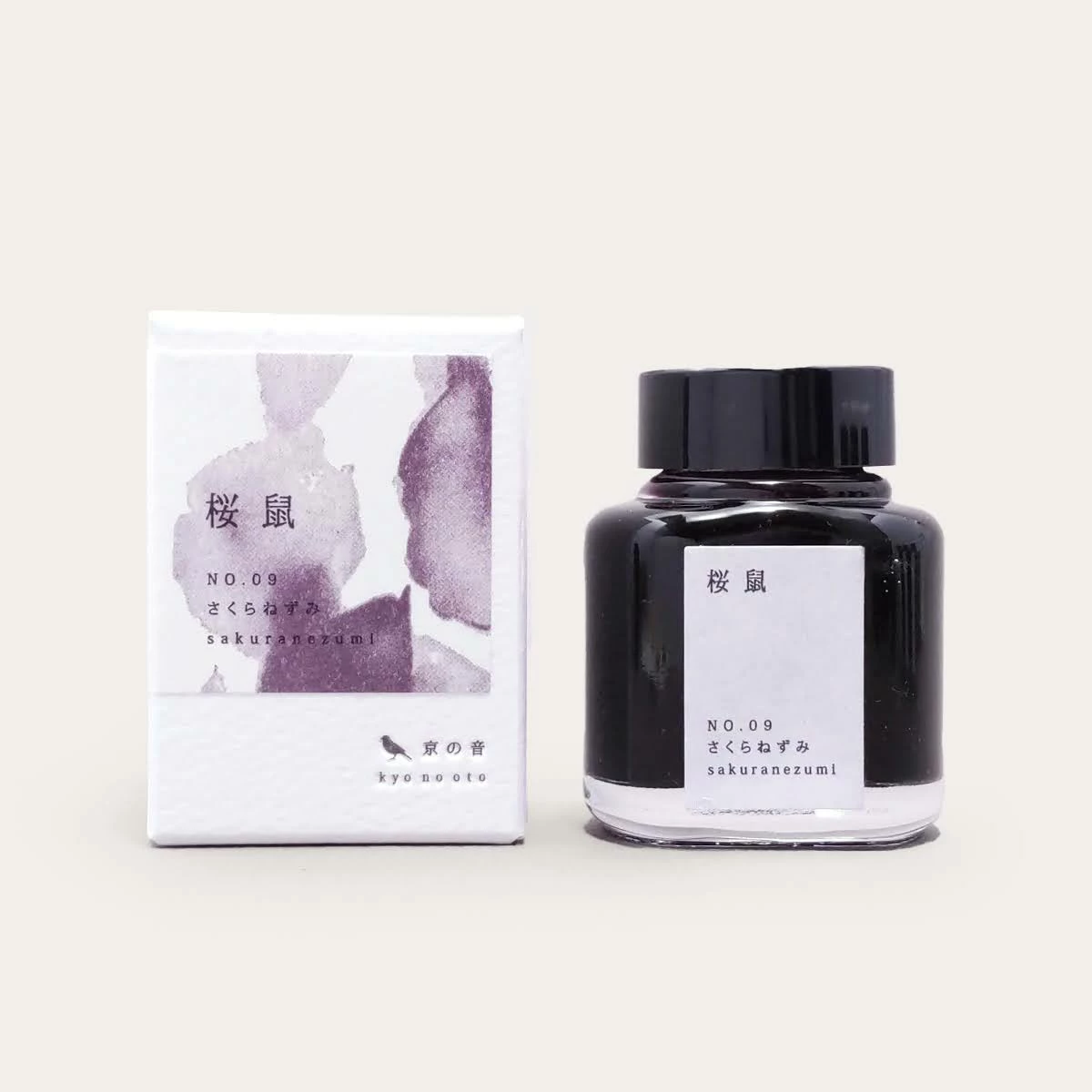 Kyo No Oto Ink | Sakuranezumi * 2 Kyo No Oto Ink | Sakuranezumi * - Image 2