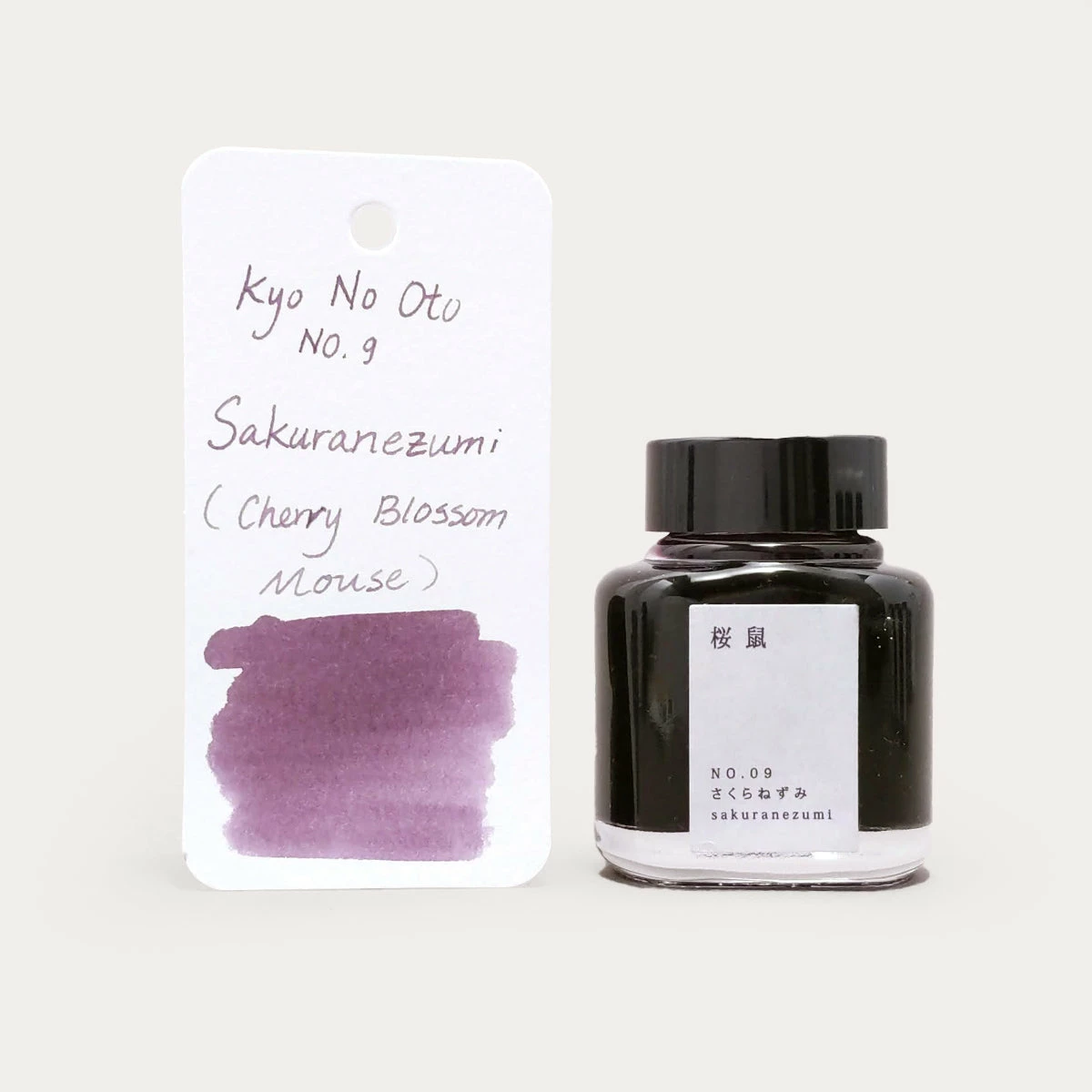 Kyo No Oto Ink | Sakuranezumi * 1 Kyo No Oto Ink | Sakuranezumi *