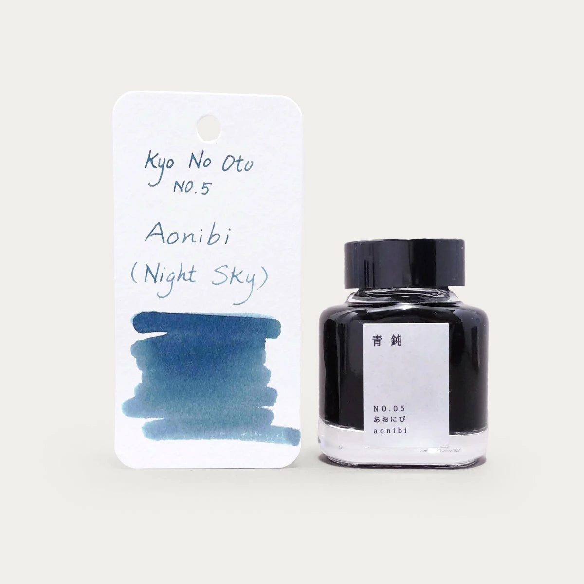 Kyo No Oto Ink | Aonibi 1 Kyo No Oto Ink | Aonibi