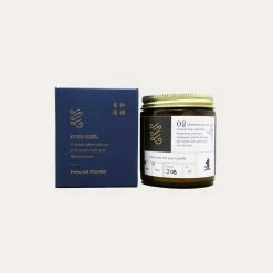 02 Austrian Pine Essential Oil Soy Candle