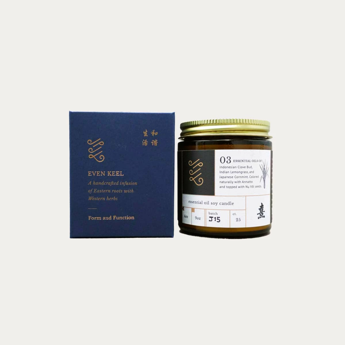 03 Citrus Peels And Indian Lemongrass Essential Oil Soy Candle 1 03 Citrus Peels And Indian Lemongrass Essential Oil Soy Candle