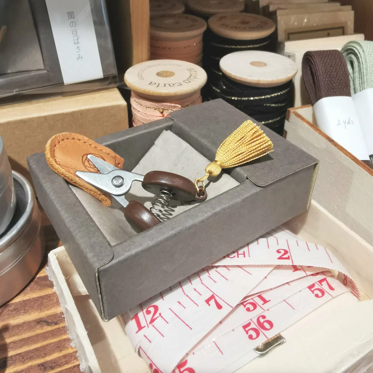 Mini Scissor From Seki | Yellow 3 Mini Scissor From Seki | Yellow - Image 3