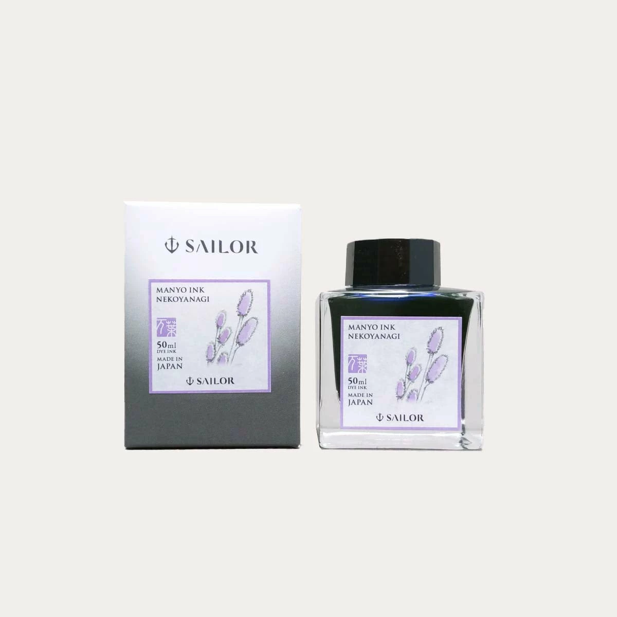 Manyo Nekoyanagi Ink 2 Manyo Nekoyanagi Ink - Image 2