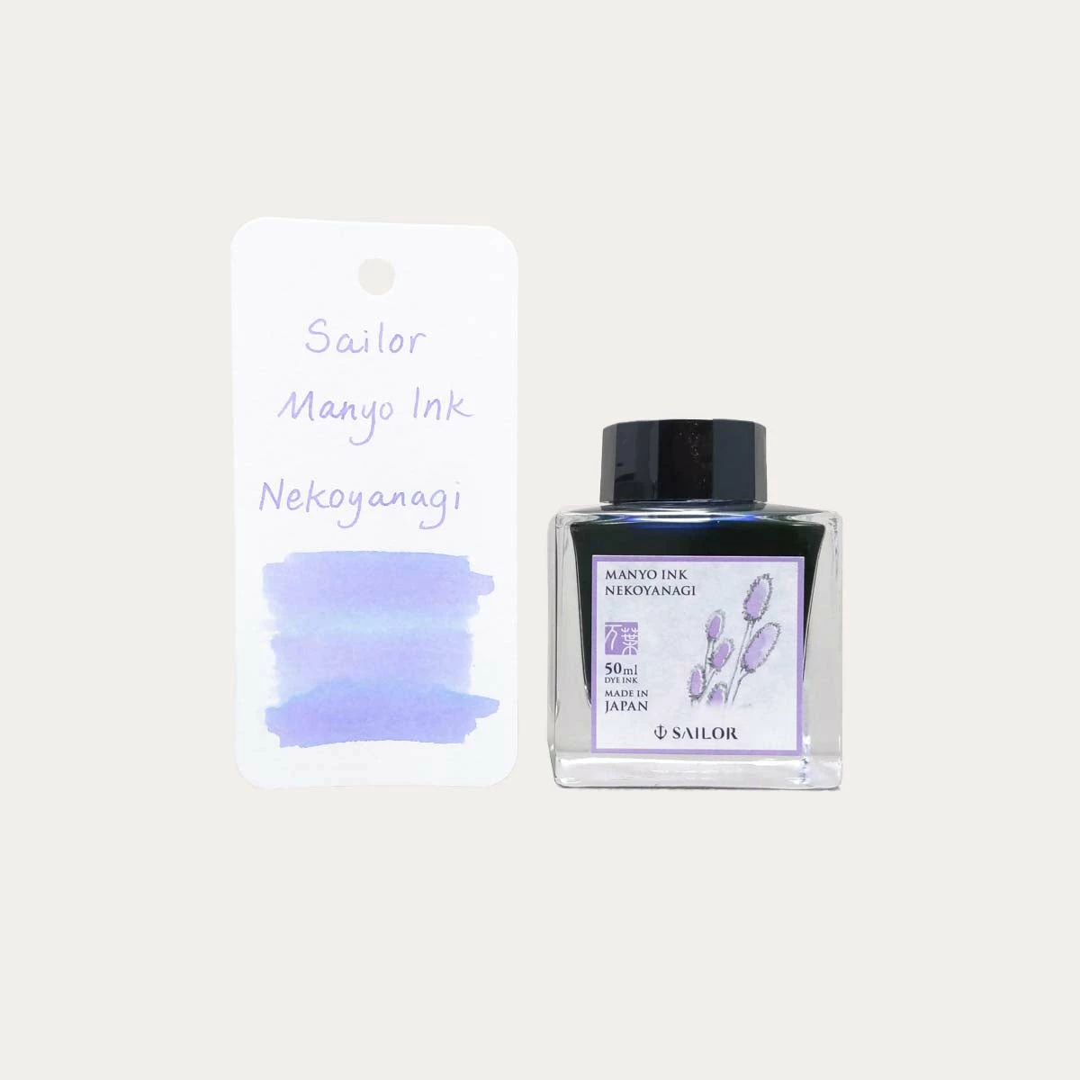 Manyo Nekoyanagi Ink 1 Manyo Nekoyanagi Ink