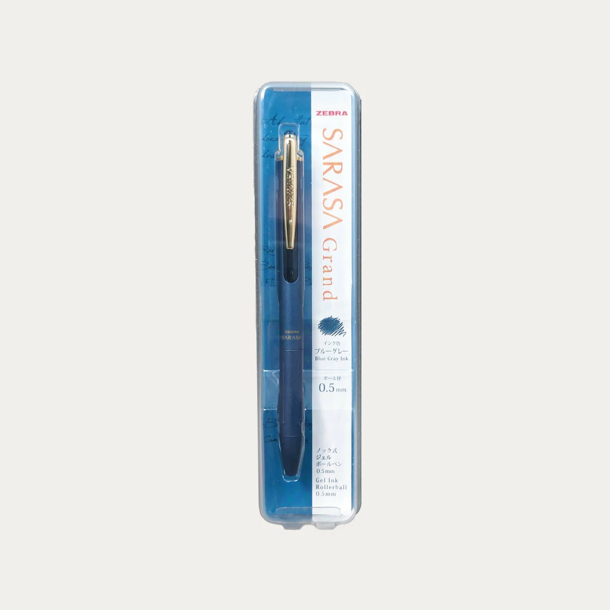 Zebra Sarasa Grand Clip Gel Pen | Vintage Color 9 Zebra Sarasa Grand Clip Gel Pen | Vintage Color - Image 9