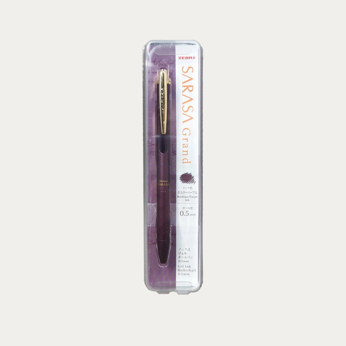 Zebra Sarasa Grand Clip Gel Pen | Vintage Color 11 Zebra Sarasa Grand Clip Gel Pen | Vintage Color - Image 11