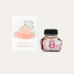 Grain Rain | Color Of Nature Fountain Pen Ink