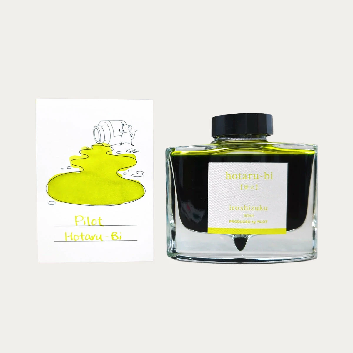 Pilot Iroshizuku Hotaru-bi Firefly Glow Ink 1 Pilot Iroshizuku Hotaru-bi Firefly Glow Ink
