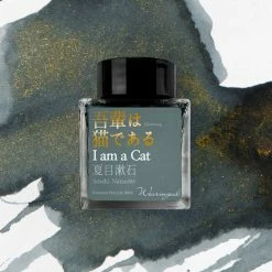I Am A Cat | Natsume Soseki | Fountain Pen Ink