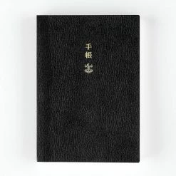 Hobonichi Techo 2024 A6 Planner | Book Only | English