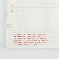 Hobonichi Techo 2024 A6 Original Avec Planner | Book Only | JAPANESE -tool Sales slide 04 60771ddf 1d06 44cf 9f77 14a522623be2