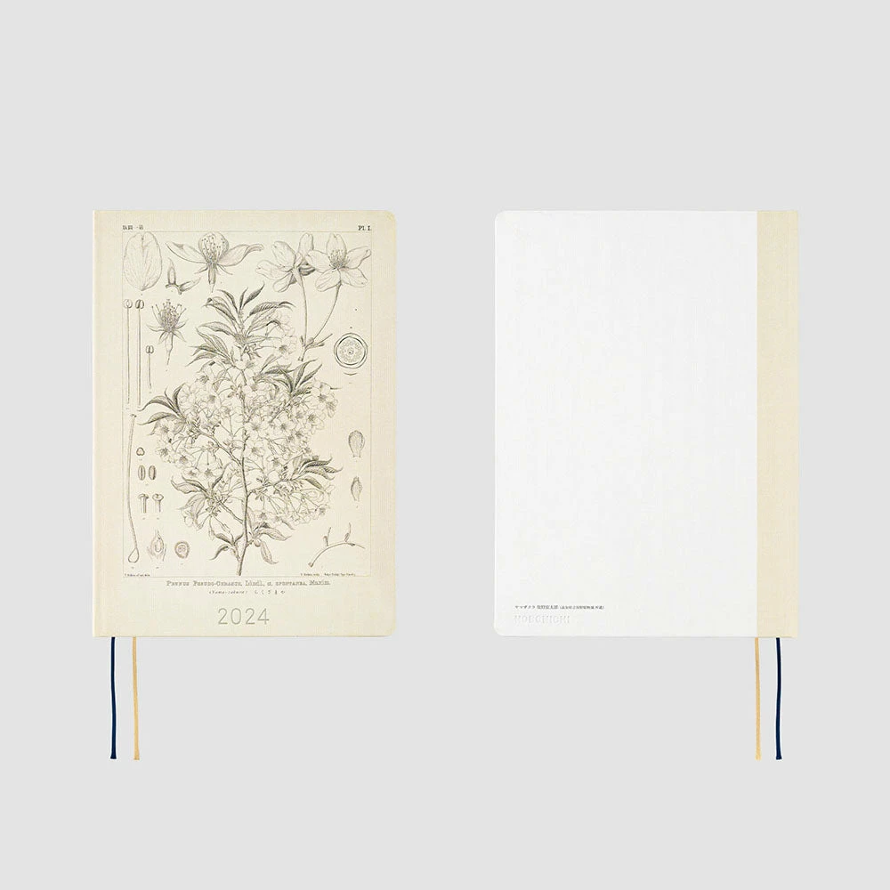 Hobonichi Techo 2024 A5 HON Planner | Tomitaro Makino: Yamazakura | English 2 Hobonichi Techo 2024 A5 HON Planner | Tomitaro Makino: Yamazakura | English - Image 2