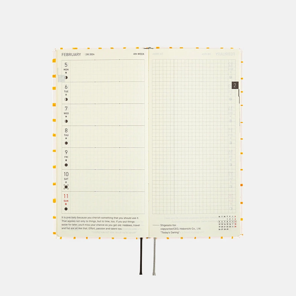 Hobonichi Techo 2024 Weeks Planner | Jin Kitamura: Love It Panda Yellow Plaid | English 5 Hobonichi Techo 2024 Weeks Planner | Jin Kitamura: Love It Panda Yellow Plaid | English - Image 5